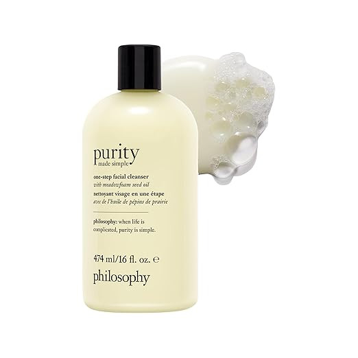 philosophy purity made simple one-step facial cleanser- with meadowfoam seed oil gently cleanses ... | Amazon (US)