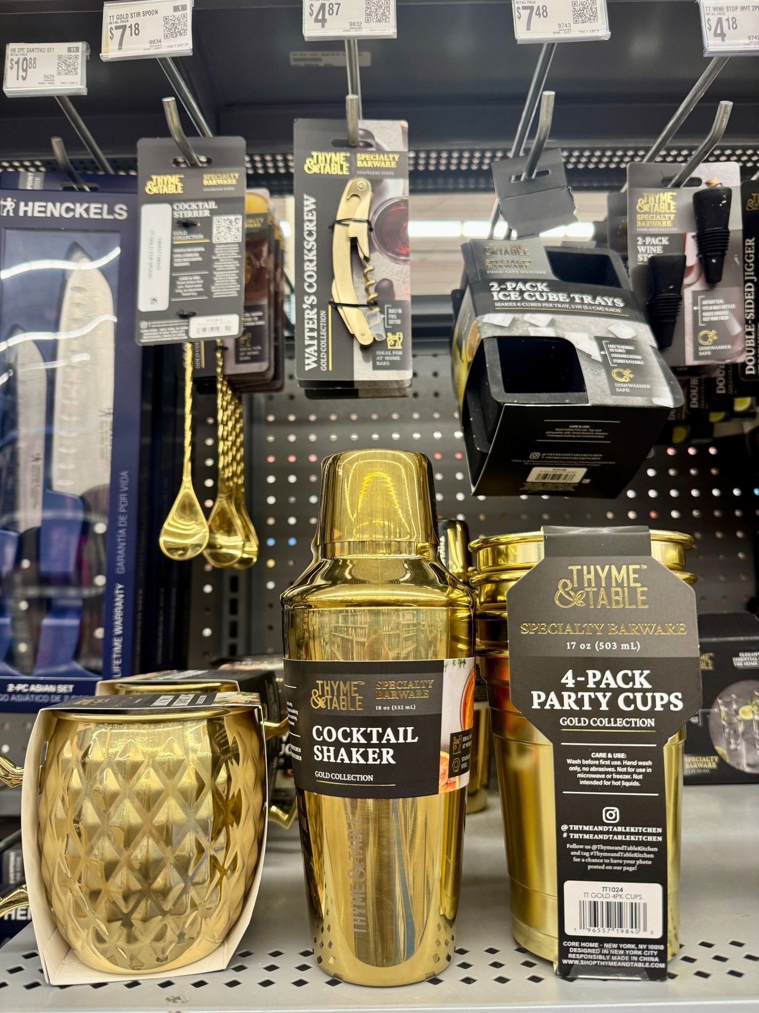 Walmart bar cart / happy hour essentials ✨ 

Happy hour essentials 
Gold cocktail shaker
Bar cart essentials 


#LTKHome #LTKvlog