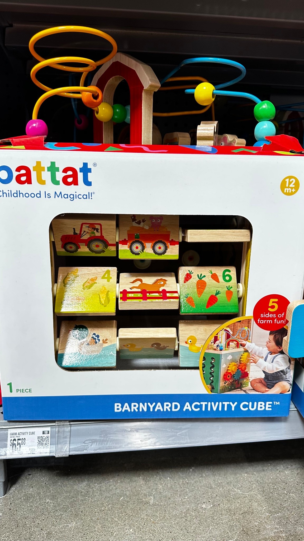 Keep them entertained with this interactive farm-themed activity cube. 🐮 #LTKkids #babytoys #activitycube

#LTKKids #LTKBaby