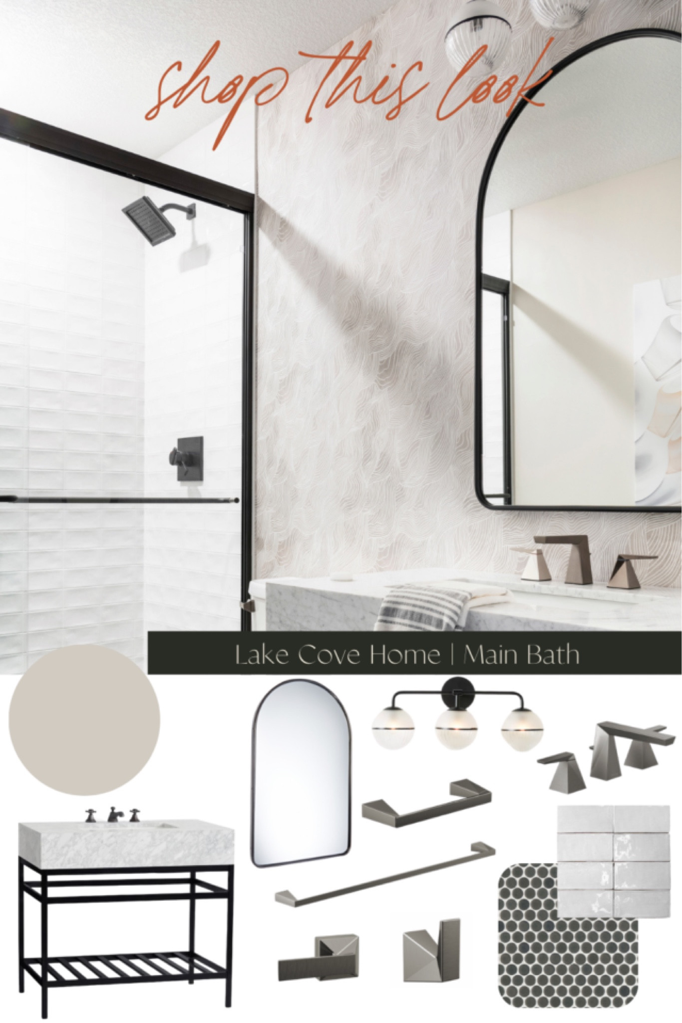 Modern black & white guest bathroom selections. 

#LTKhome