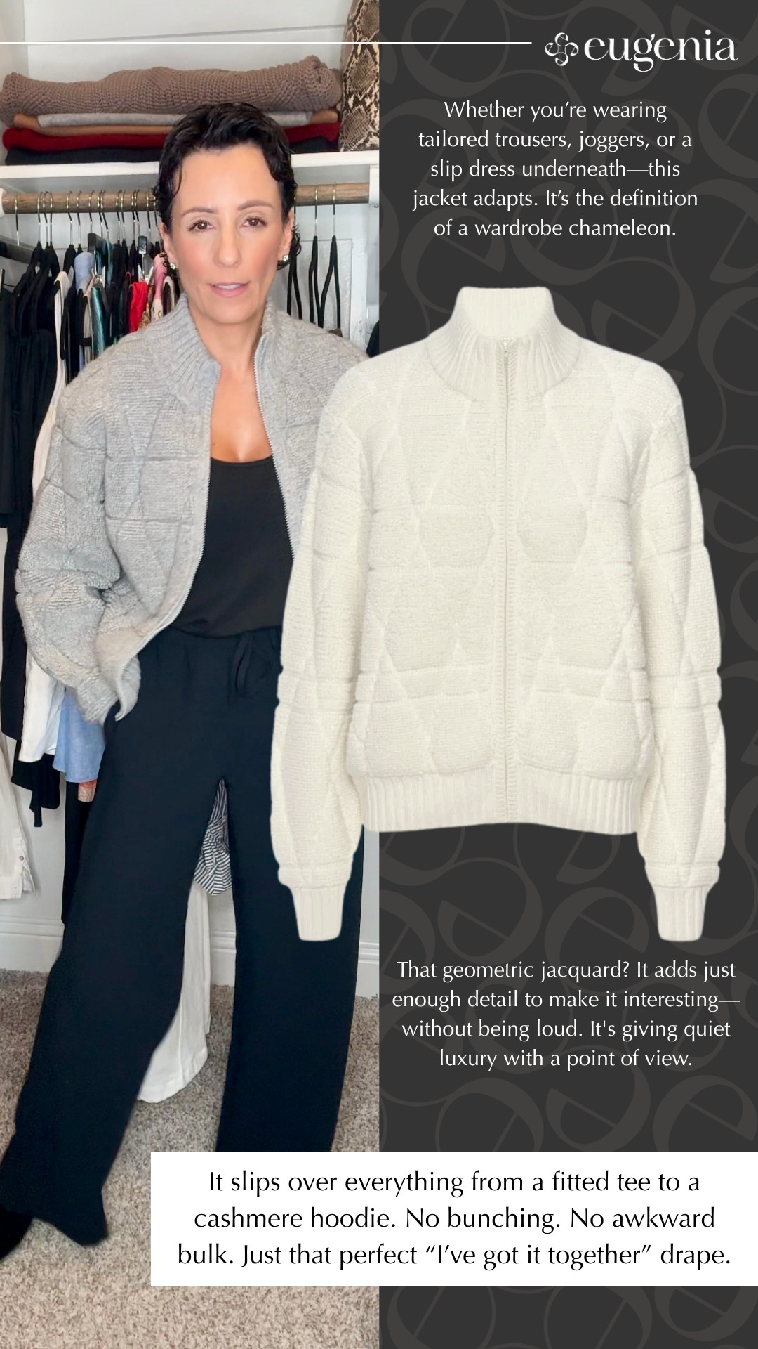 I’ve styled this look on clients who wanted comfort without the slouch. If your cozy layers are swallowing you whole, it’s time to upgrade the texture and structure. (This sweater does both.)
Bonus: it looks luxe, but it’s low-maintenance. 

 #LTKPetite #LTKTravel