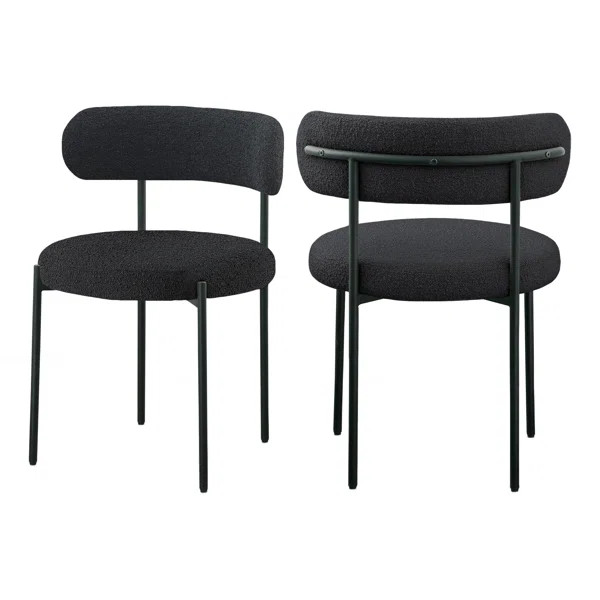Side Chair (Set of 2) | Wayfair North America