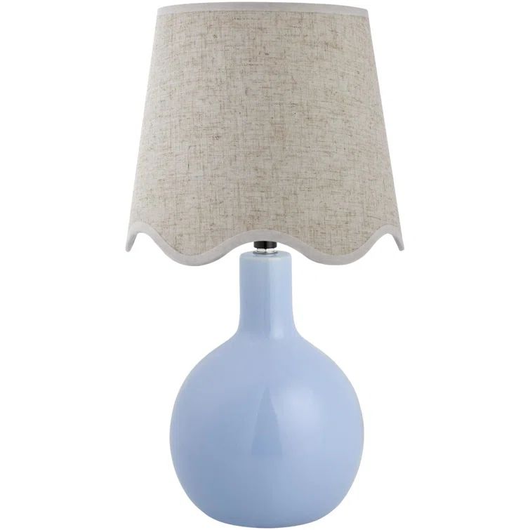 Maura Accent Table Lamp | Wayfair North America