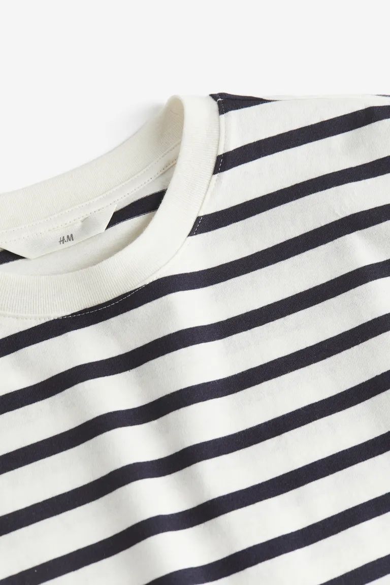 T-Shirt aus Baumwolle | H&M (DE, AT, CH, NL, FI)