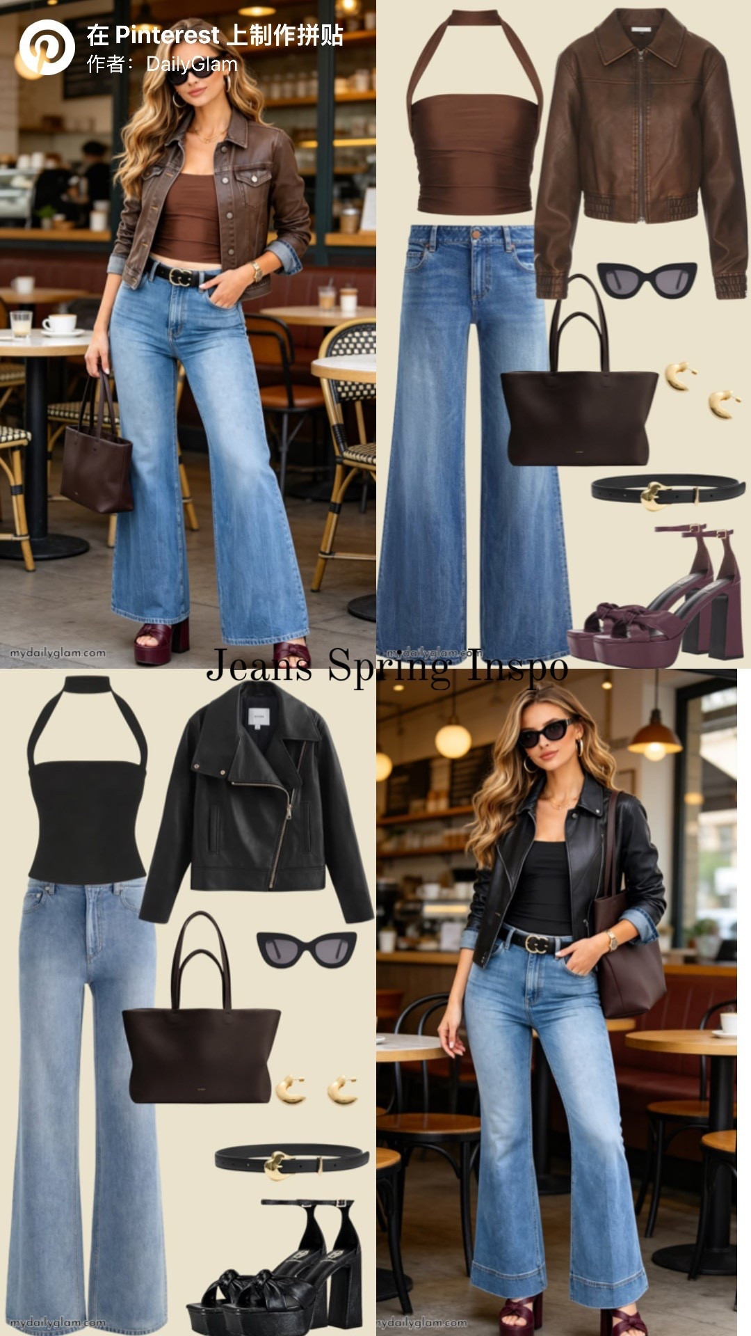 #LTKFestival #LTKootd #LTKSeasonal