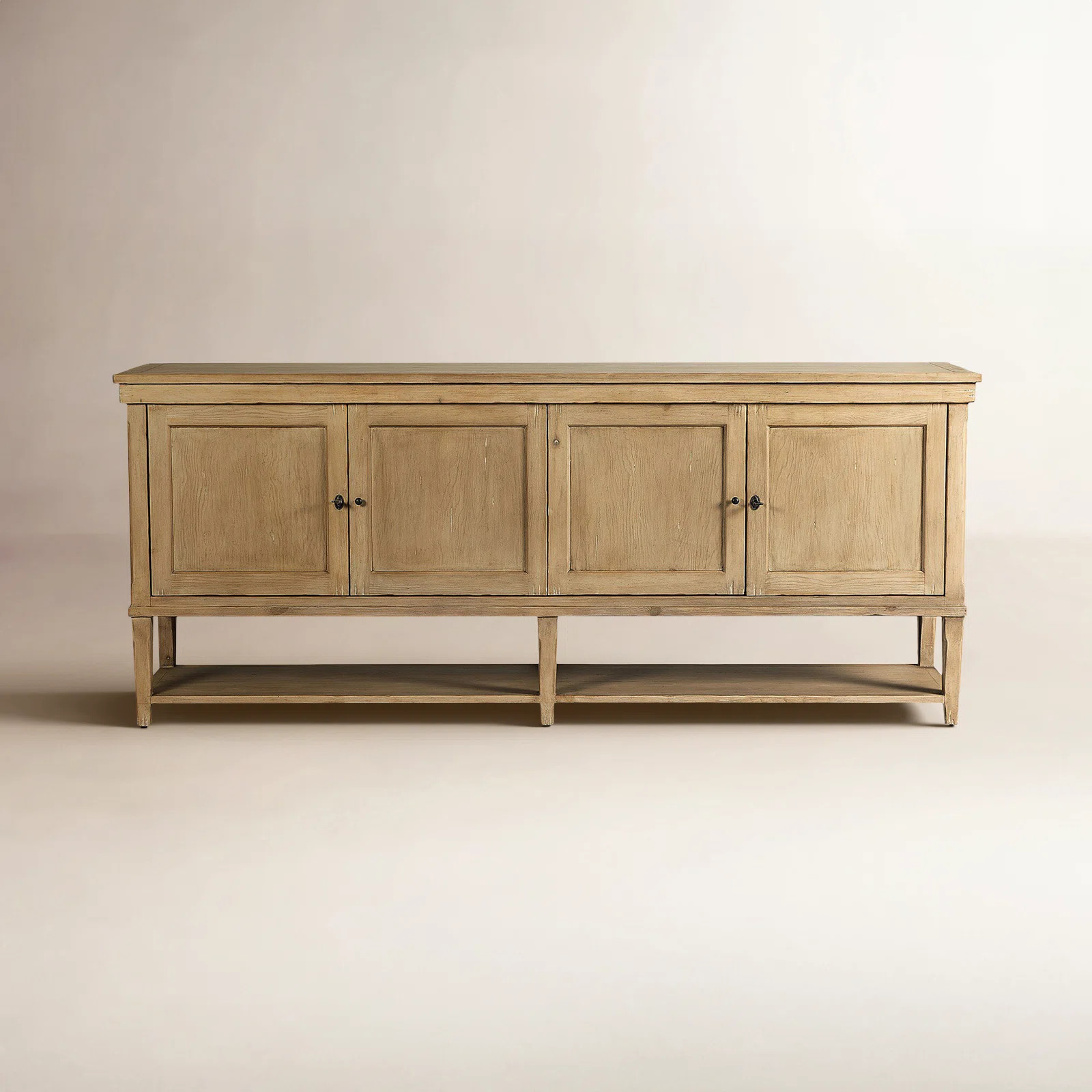 Brimley 84'' Sideboard | Birch Lane