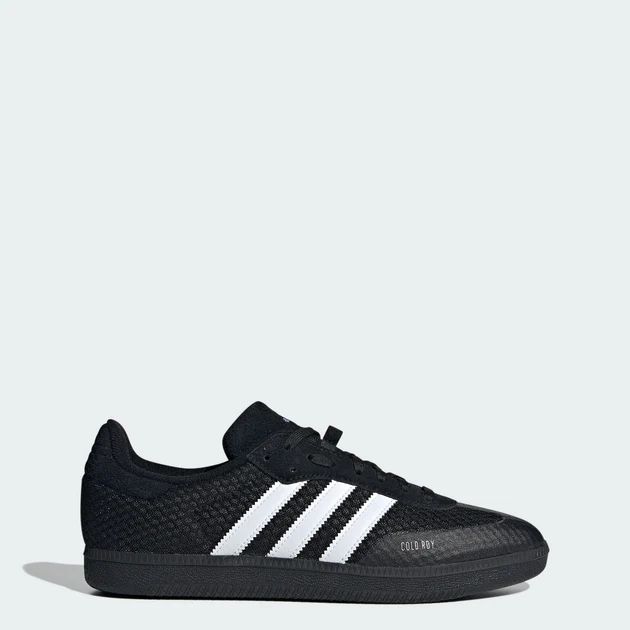 Men's adidas Velosamba COLD.RDY Cycling Shoes | Shop Premium Outlets