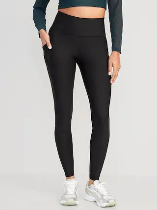 High-Waisted PowerSoft Leggings | Old Navy (US)