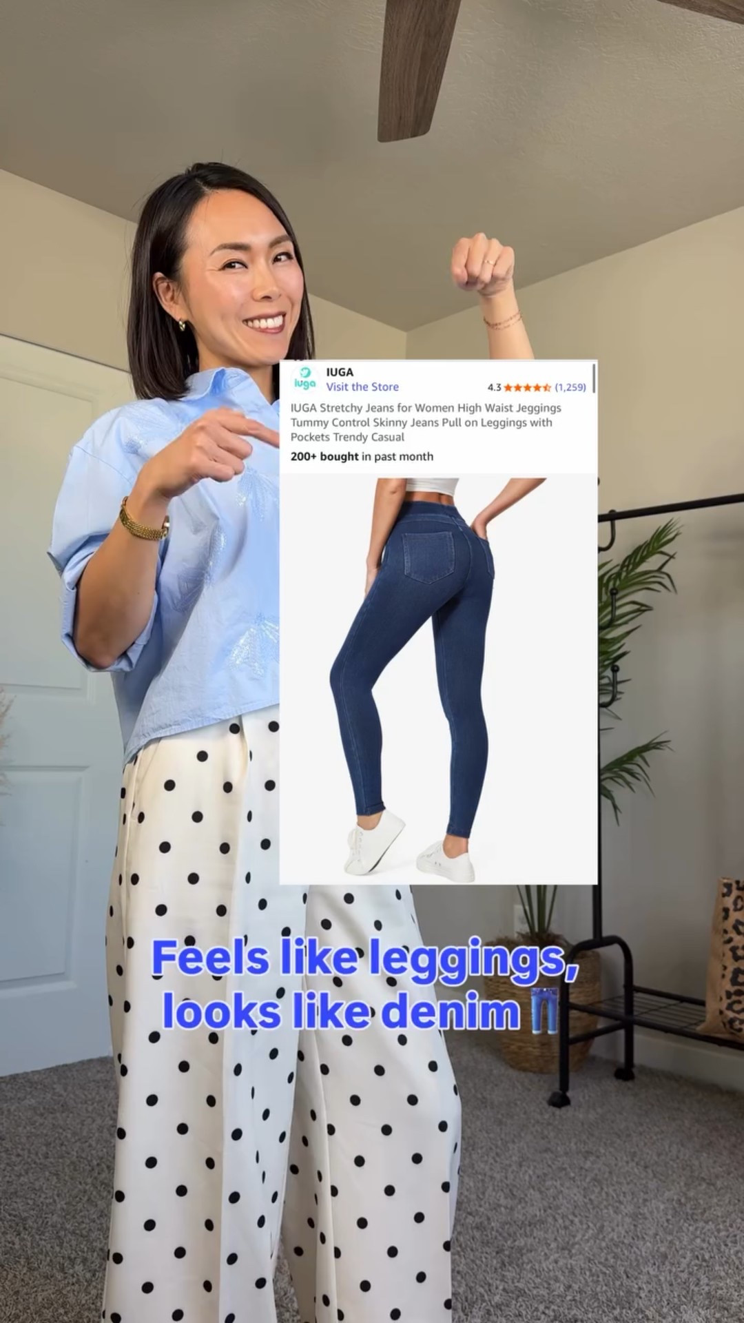 Who knew jeans could be THIS comfy? 👖✨

From shopping days 🛍️ to story time with the kids 💕 to hopping in the car 🚗

These pull-on jeans move with me, never dig in, and keep the stylish look I love. 

Feels like leggings, looks like jeans = my everyday win 🙌

@iuga_collab @iugayoga_us 
#iuga #FlexDenim #iugaJeggings #amazonfinds #momstyle #stylishmom #fashionstyle #30sfashion #styleinspo