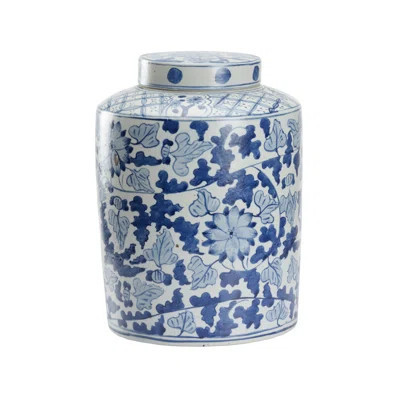 Song Leaf Ginger Jar | Perigold