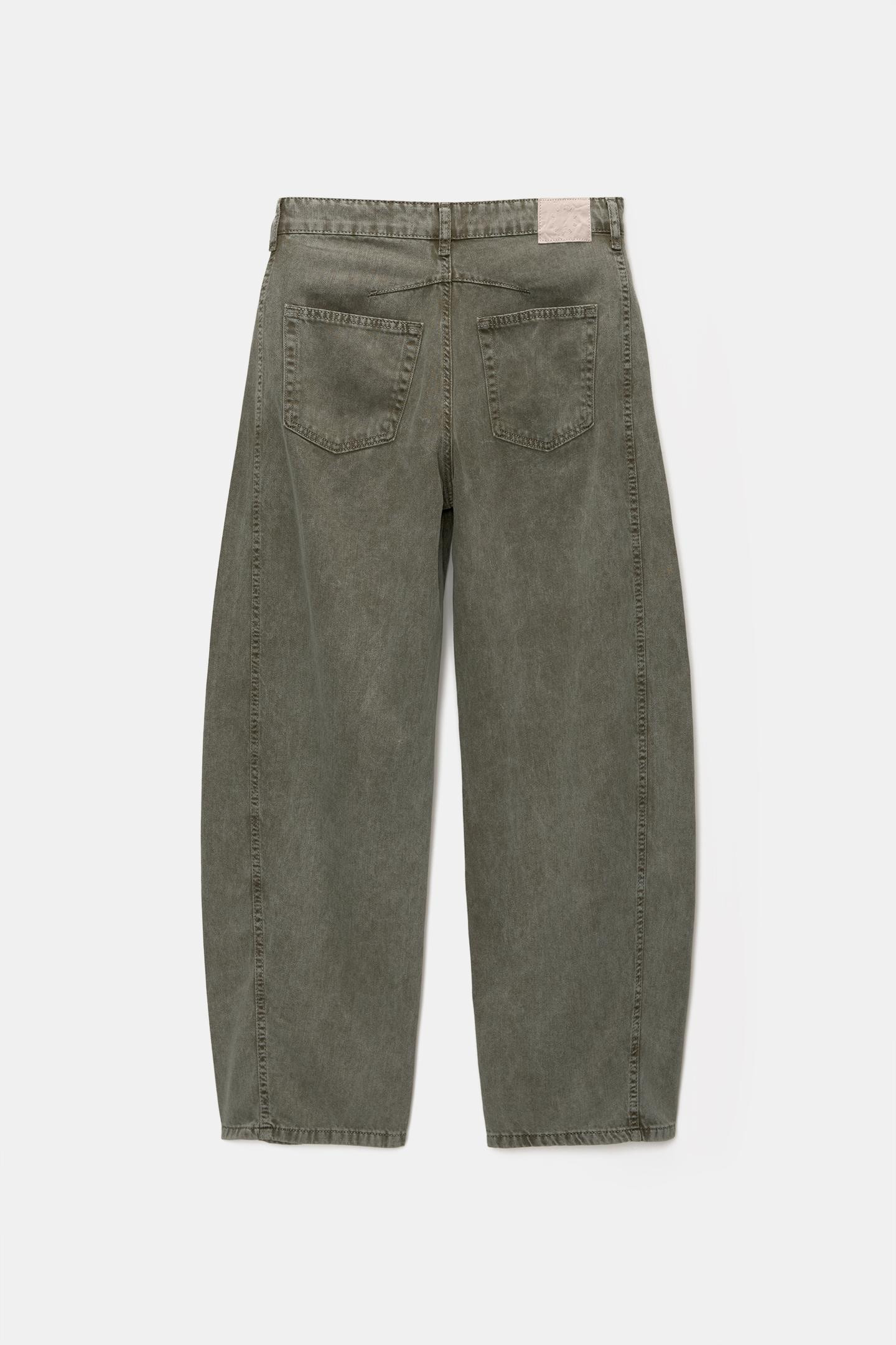 Balloon-Jeans | PULL and BEAR DE