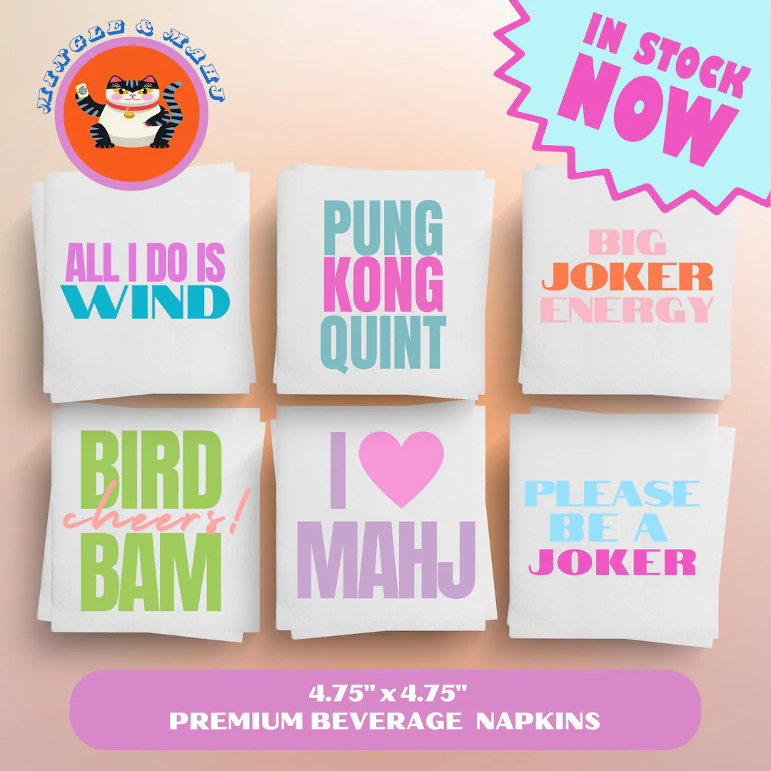 Cheeky Mahjong Disposable Cocktail Beverage Napkins | 25 Pack | Perfect for Lessons + Game Night ... | Etsy (US)