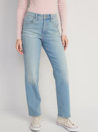 High-Waisted Wow Loose Jeans | Old Navy (US)