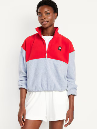 Fleece Half Zip | Old Navy (US)