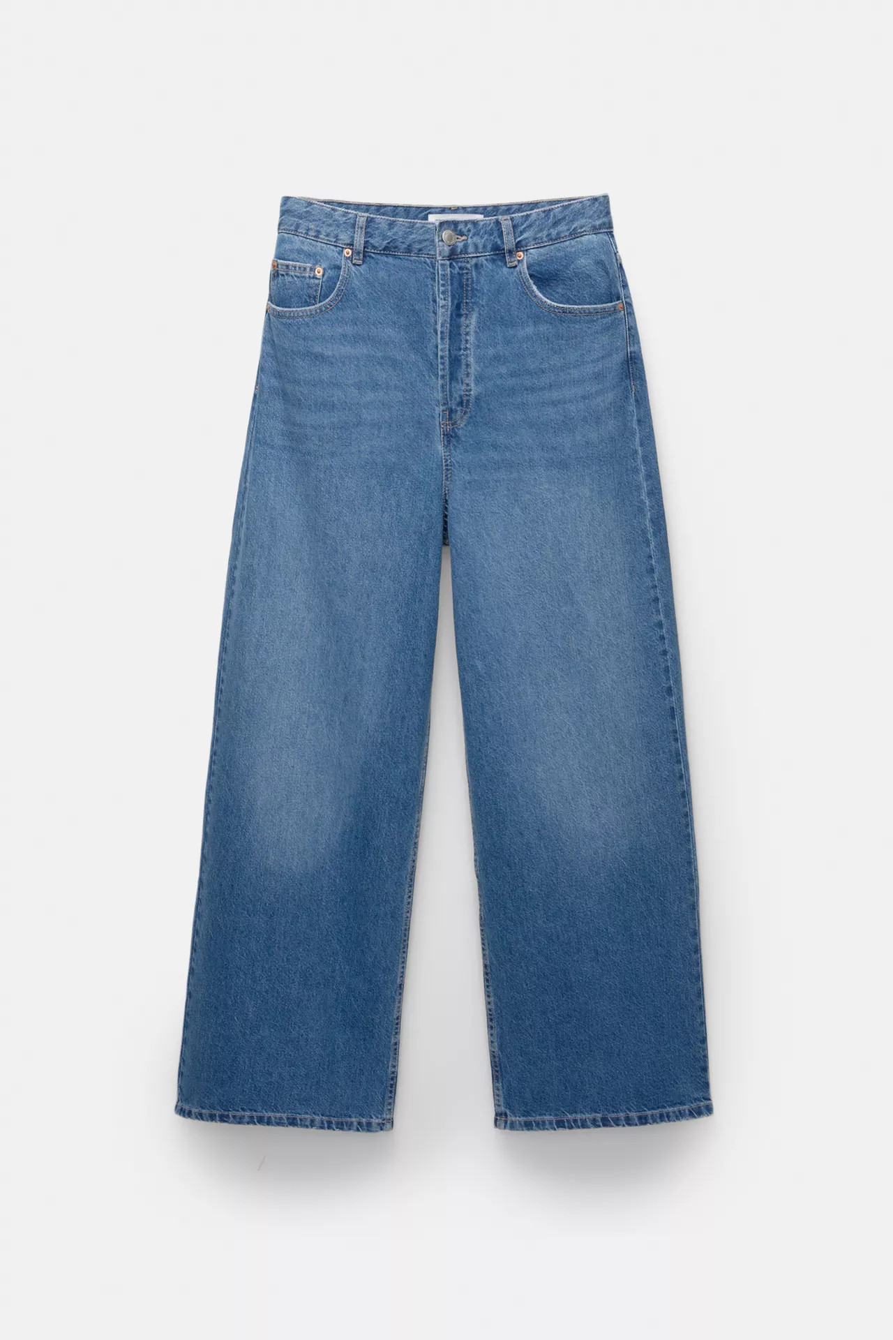 Jean super baggy | PULL and BEAR FR