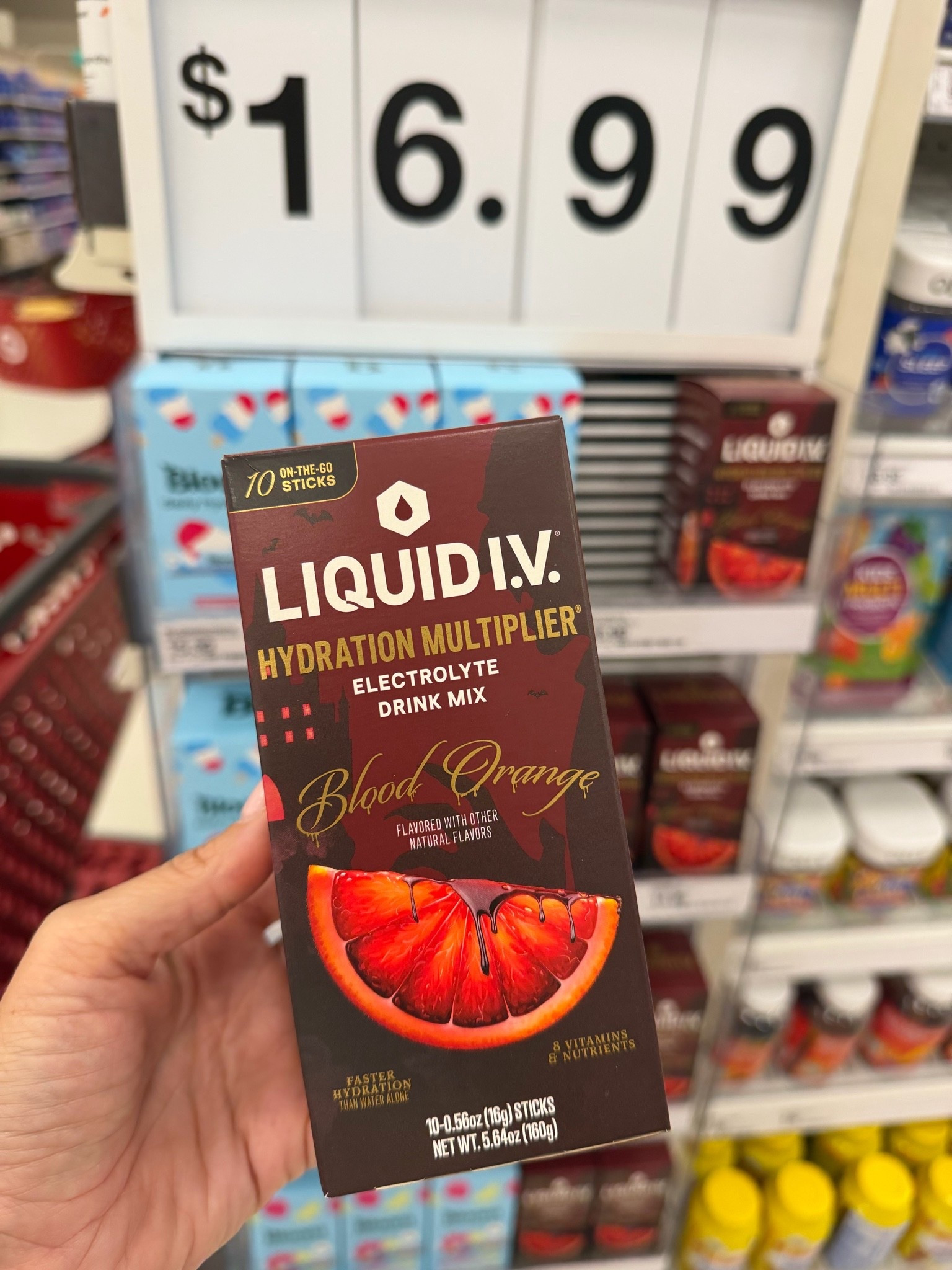 This flavor looks amazing