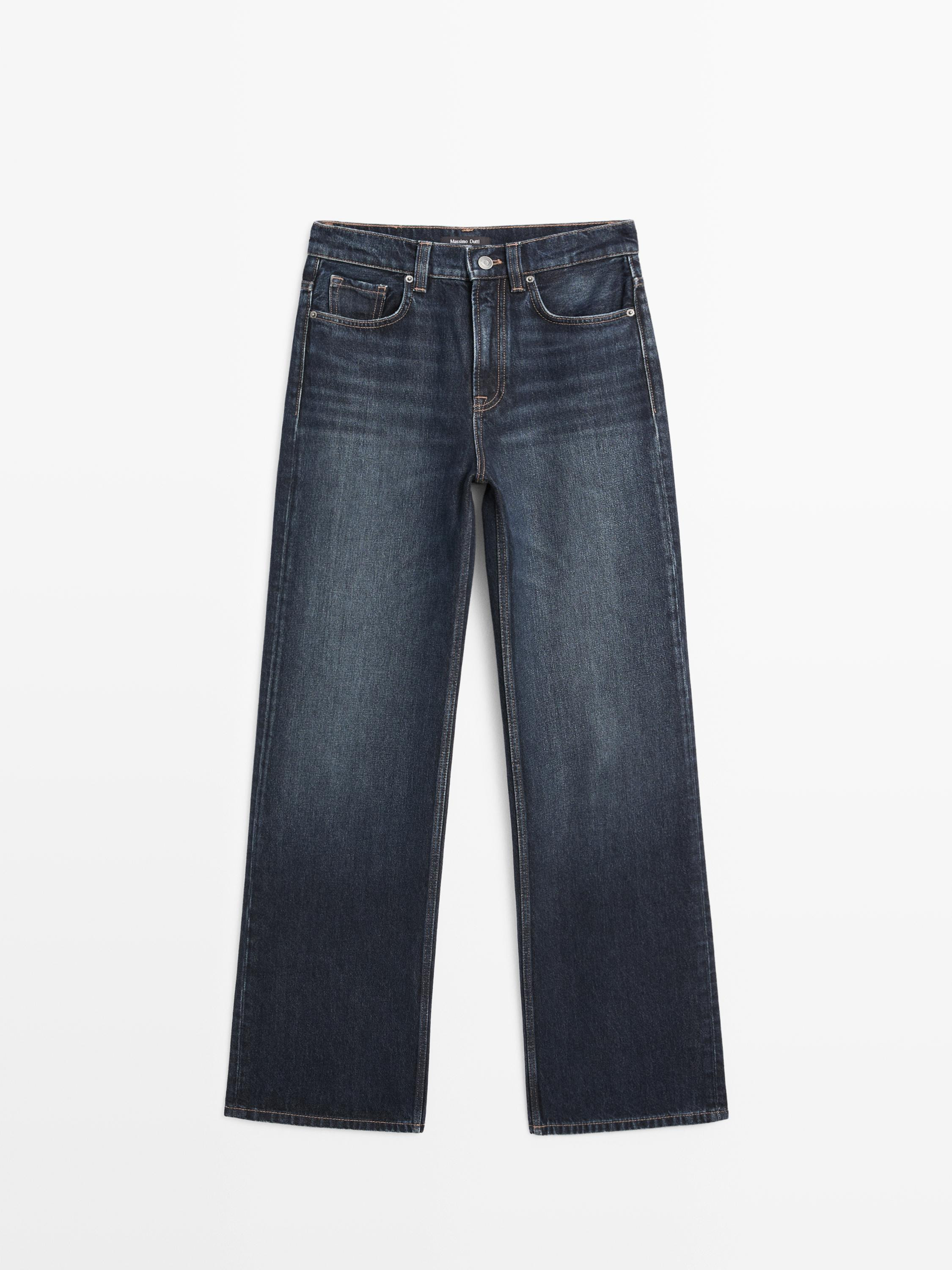 High-waist wide-leg jeans | Massimo Dutti US