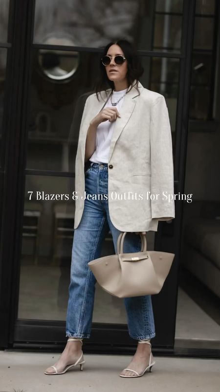Blazer and jeans outfit 

#LTKover40 #LTKstyletip #LTKworkwear