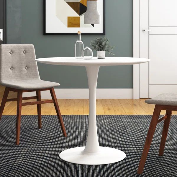Guillot Dining Table | Wayfair North America