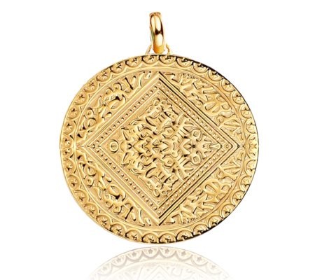 Mini Marie Pendant | Monica Vinader (Global)