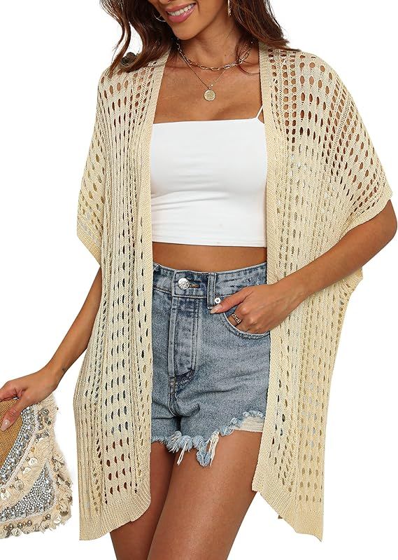 Blooming Jelly Womens Crochet Swimsuit Cover Up Beach Kimono Cardigans Cover Ups Summer Bathing S... | Amazon (US)