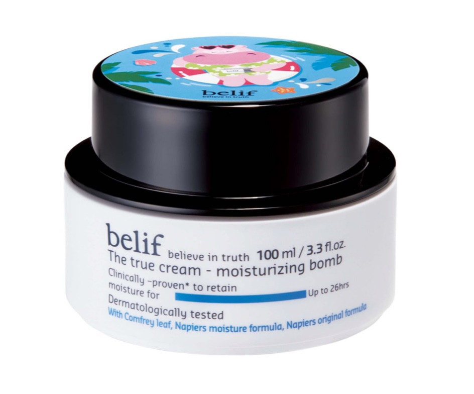 Belif moisturizer, skincare

#LTKSeasonal #LTKFind #LTKBacktoSchool