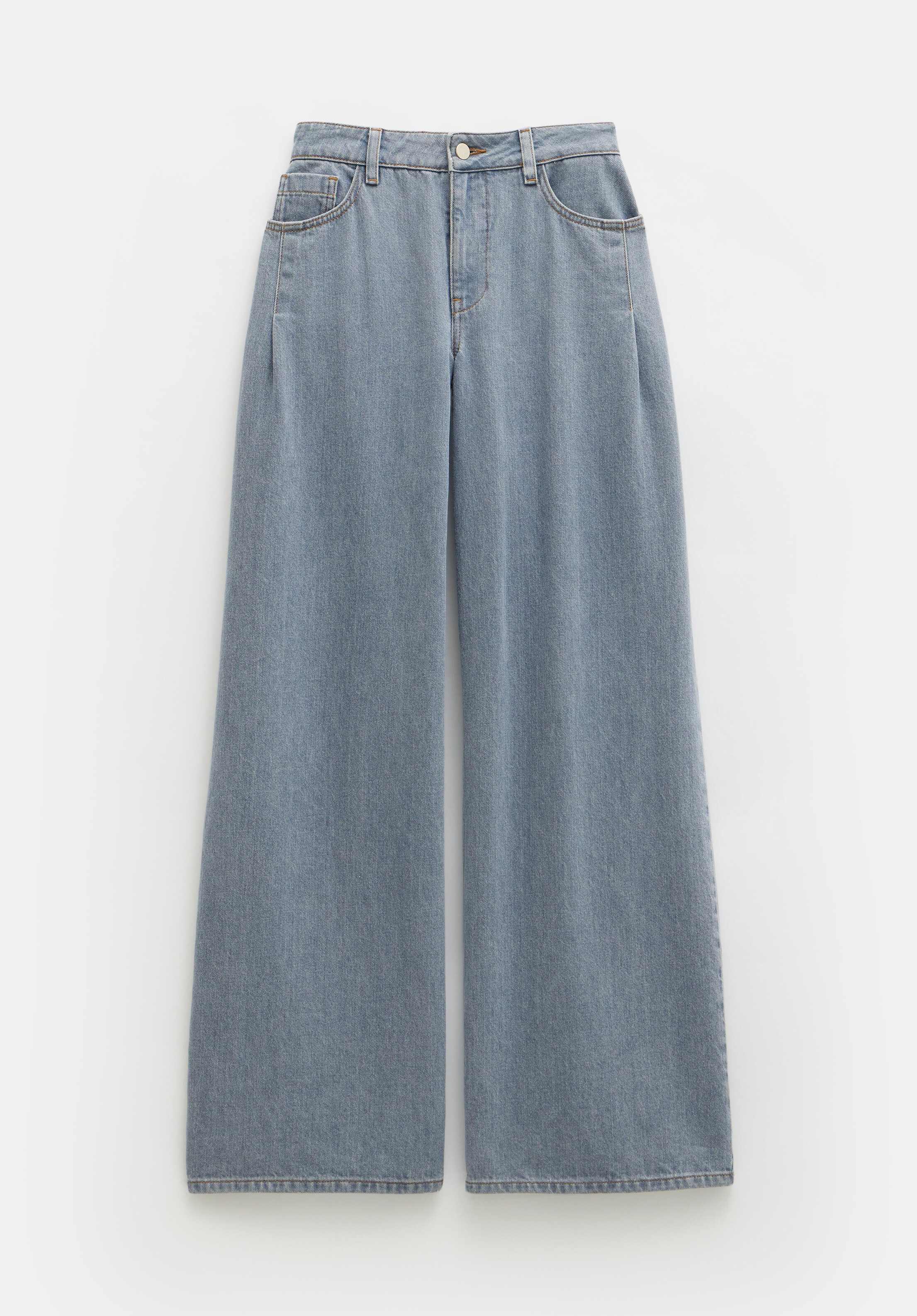 Nova Pintuck Wide Leg Jeans | Hush UK
