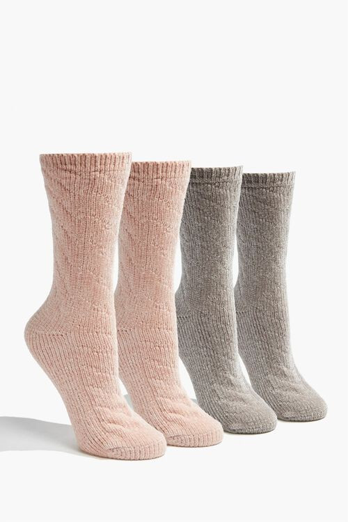 Cable Knit Crew Socks Set | Forever 21 (US)