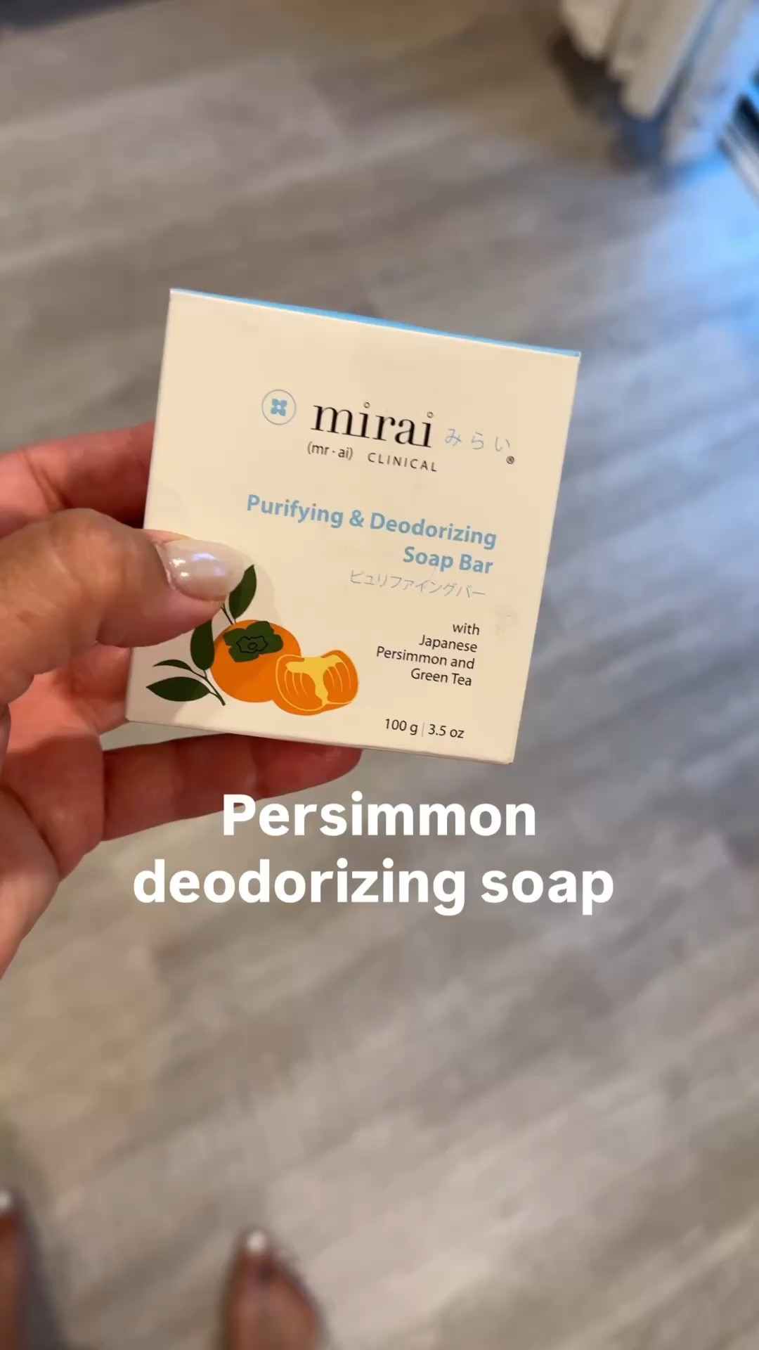 This works really well especially for the 👴👵 in your life that may need it

#LTKselfcare #LTKBeauty #LTKMens