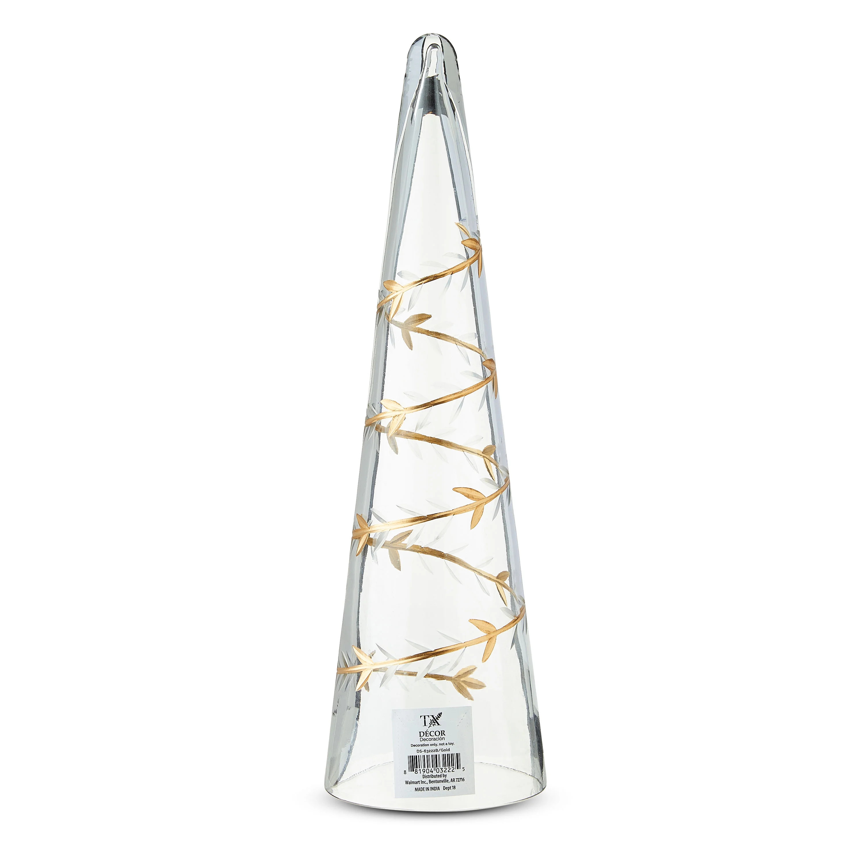 My Texas House Glass Cone Christmas Tabletop Decor, Gold, 14 in | Walmart (US)