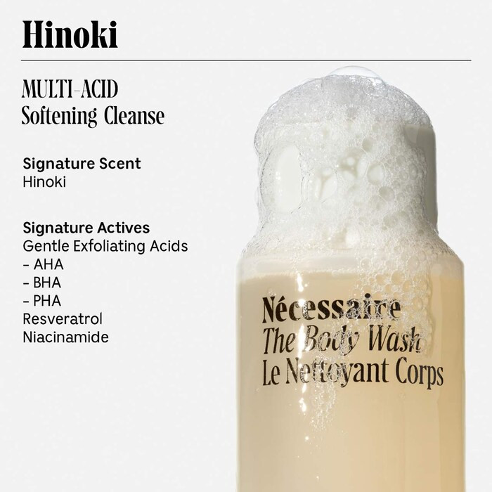 The Body Wash Discovery Collection - Nécessaire | Sephora | Sephora (US)