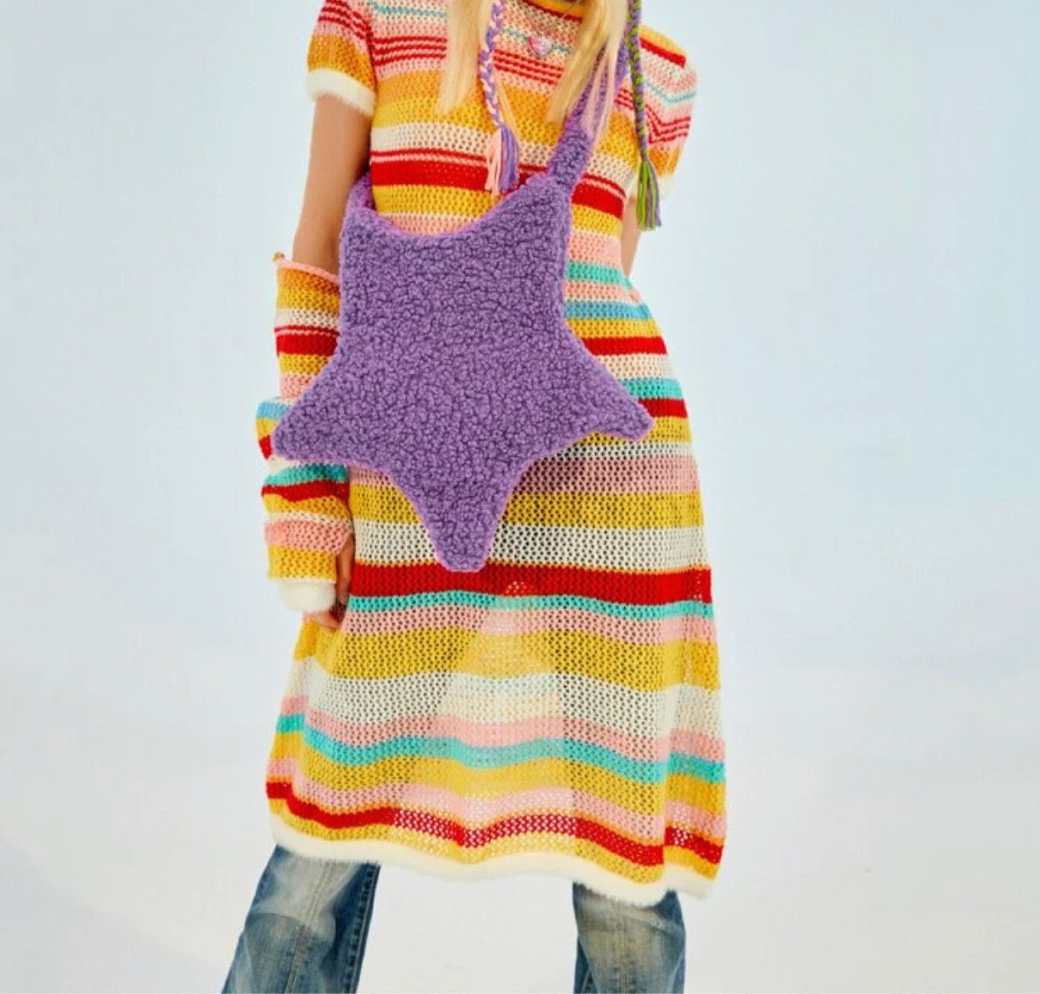 Star Shaped Fuzzy Novelty Bag

#LTKstyletip #LTKFind #LTKunder50