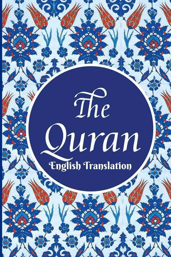 The Quran: English Translation | Amazon (US)