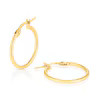 9ct Yellow Gold Hoop Earrings 15mm|H.Samuel | H Samuel