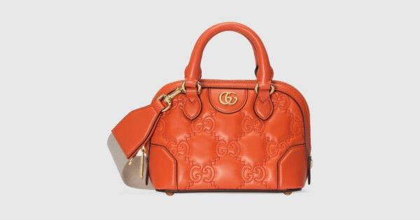 GG Matelassé mini handbag | Gucci (US)