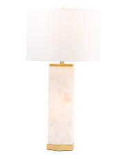 31in Alabaster Nightlight Base Table Lamp | Bedroom | Marshalls | Marshalls