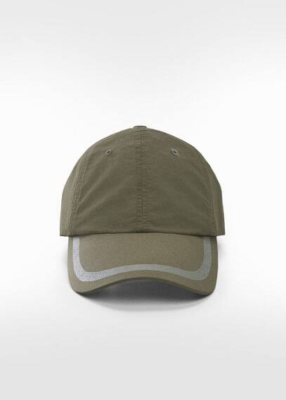 Nylon cap khaki - Man - One size - MANGO MAN | MANGO (UK)