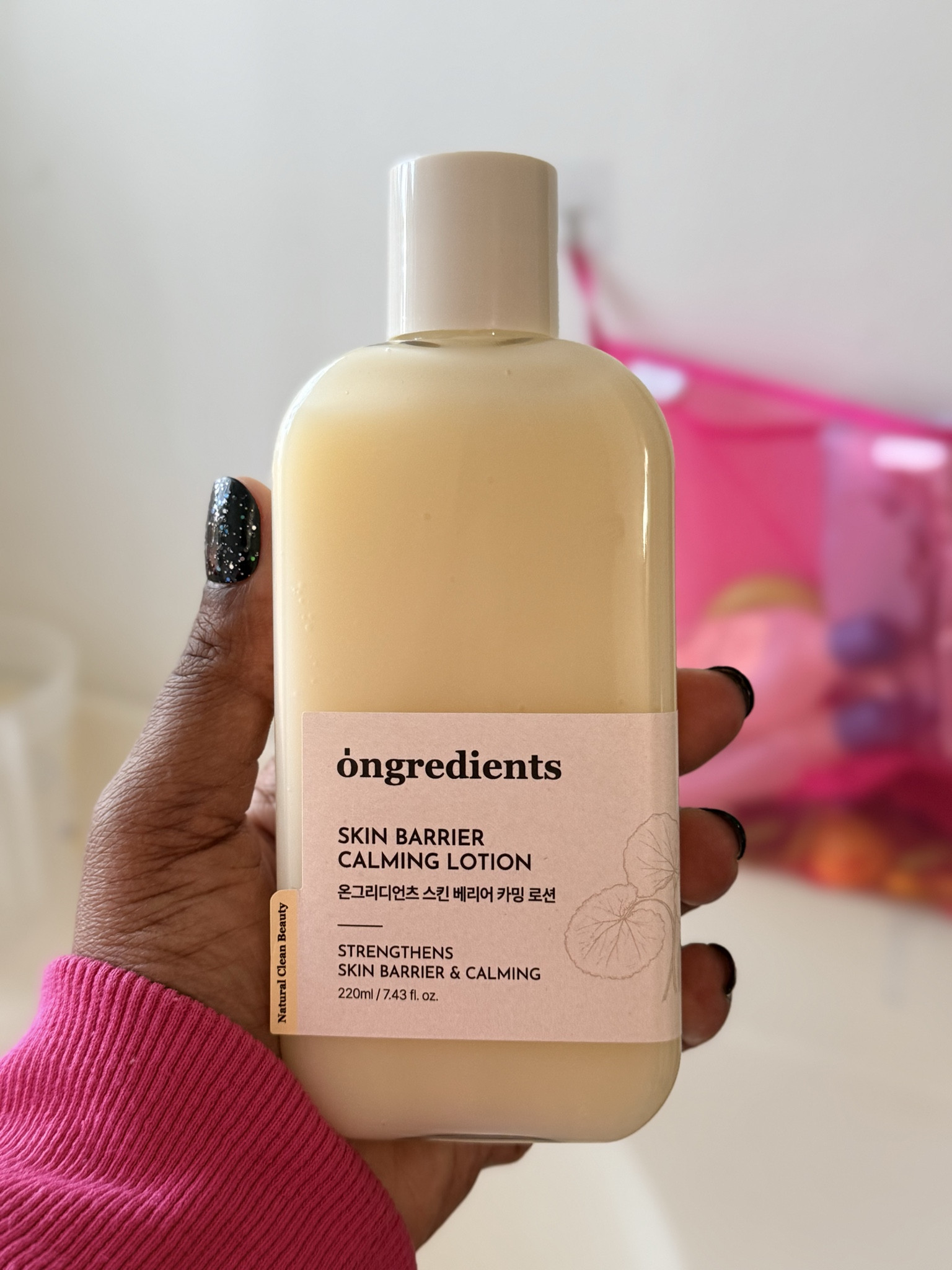 Shop my favorite skincare essentials ✨🧴

These are the products I actually use to keep my skin hydrated, calm, and glowing, especially during dry seasons when my skin needs extra love. From cleansing to moisturizing and barrier repair, these essentials help my skin look healthy and feel its best.

If your skin has been struggling or you’re ready to upgrade your routine, these are a great place to start. I’ve linked everything so you can shop my exact favorites easily.

#SkincareEssentials #GlowingSkin #HydratedSkin #SkinCareRoutine #LTKBeauty #LTKSkincare #SkincareFinds #SelfCareSeason #HealthySkin #BeautyFavorites

#LTKBeauty #LTKselfcare #LTKmorningroutine