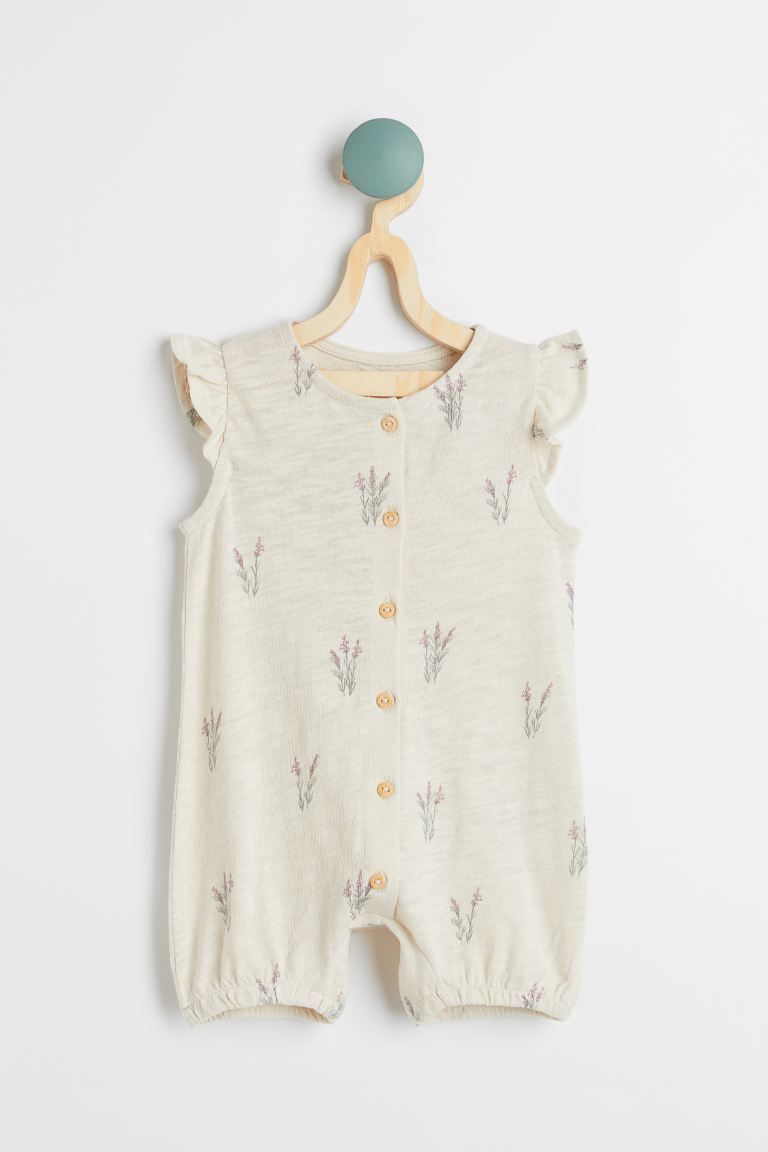 Patterned Romper Suit | H&M (US)