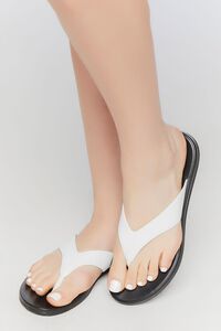 Faux Leather Thong Sandals | Forever 21 (US)