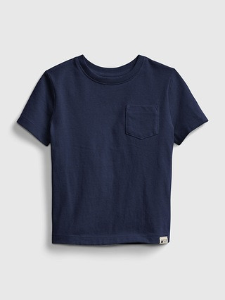 $12.99 | Gap (US)