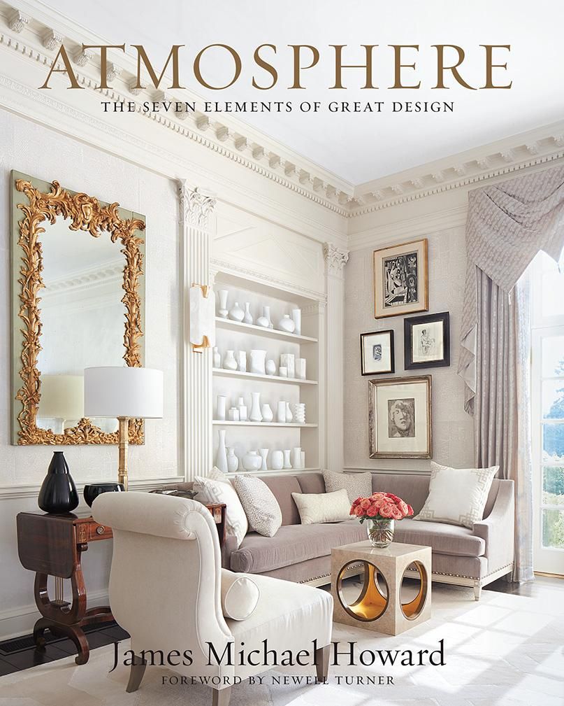 Atmosphere : the seven elements of great design | Walmart (US)