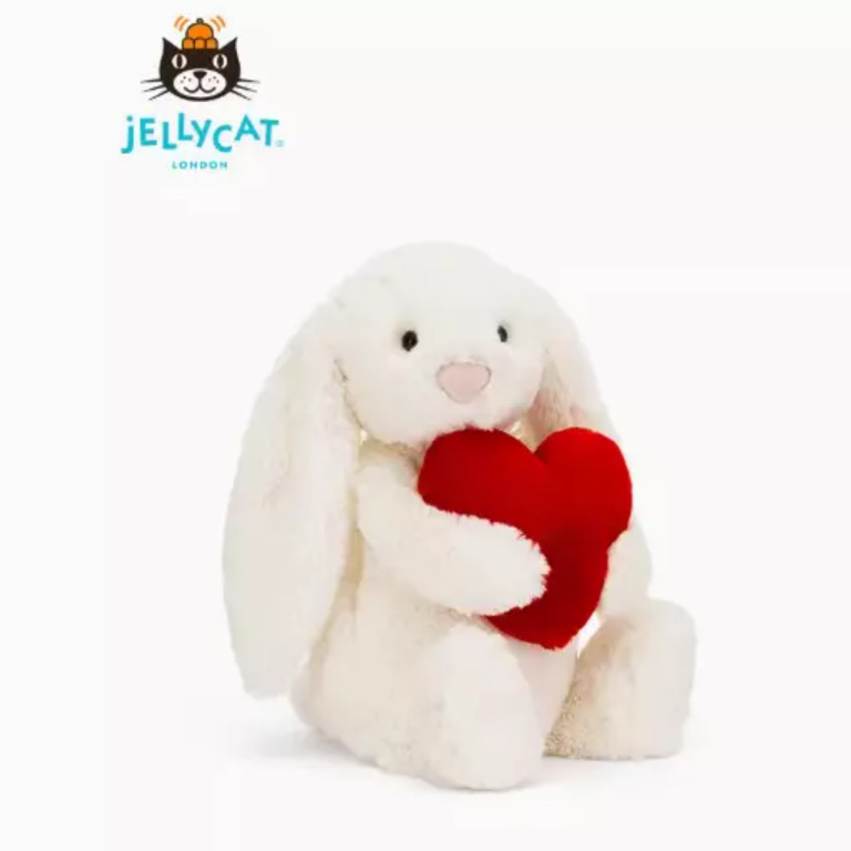 Jellycat Bashful Little Red Love Heart Bunny Brand New With Tags Toy Cute Holiday Gift | Walmart (US)