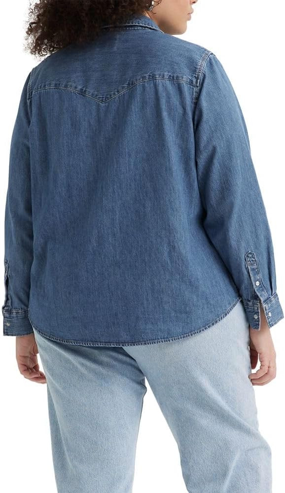 Levi's Women's Ultimate Western Shirt (Standard and Plus) | Amazon (US)