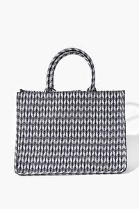 Chevron Tote Bag | Forever 21 (US)