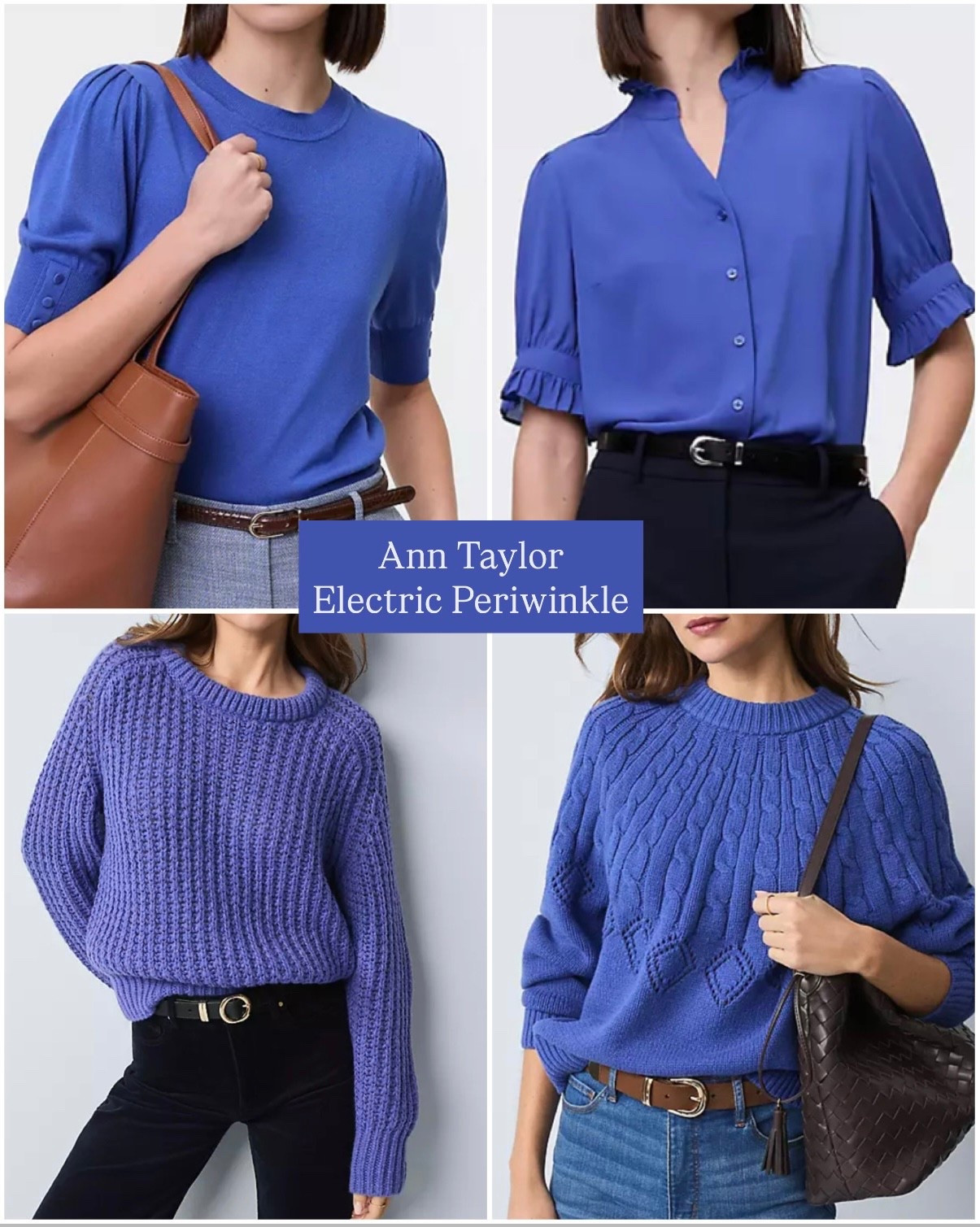 Verified Heliotrope at Ann Taylor

HOC Autumn
HOC Summer
True Autumn
True Summer

#LTKSaleAlert #LTKSpringSale #LTKootd