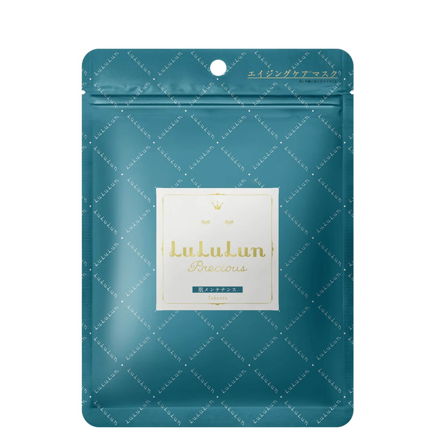 Lululun Precious Face Mask - Green (7 Sheets) | Skincare RX