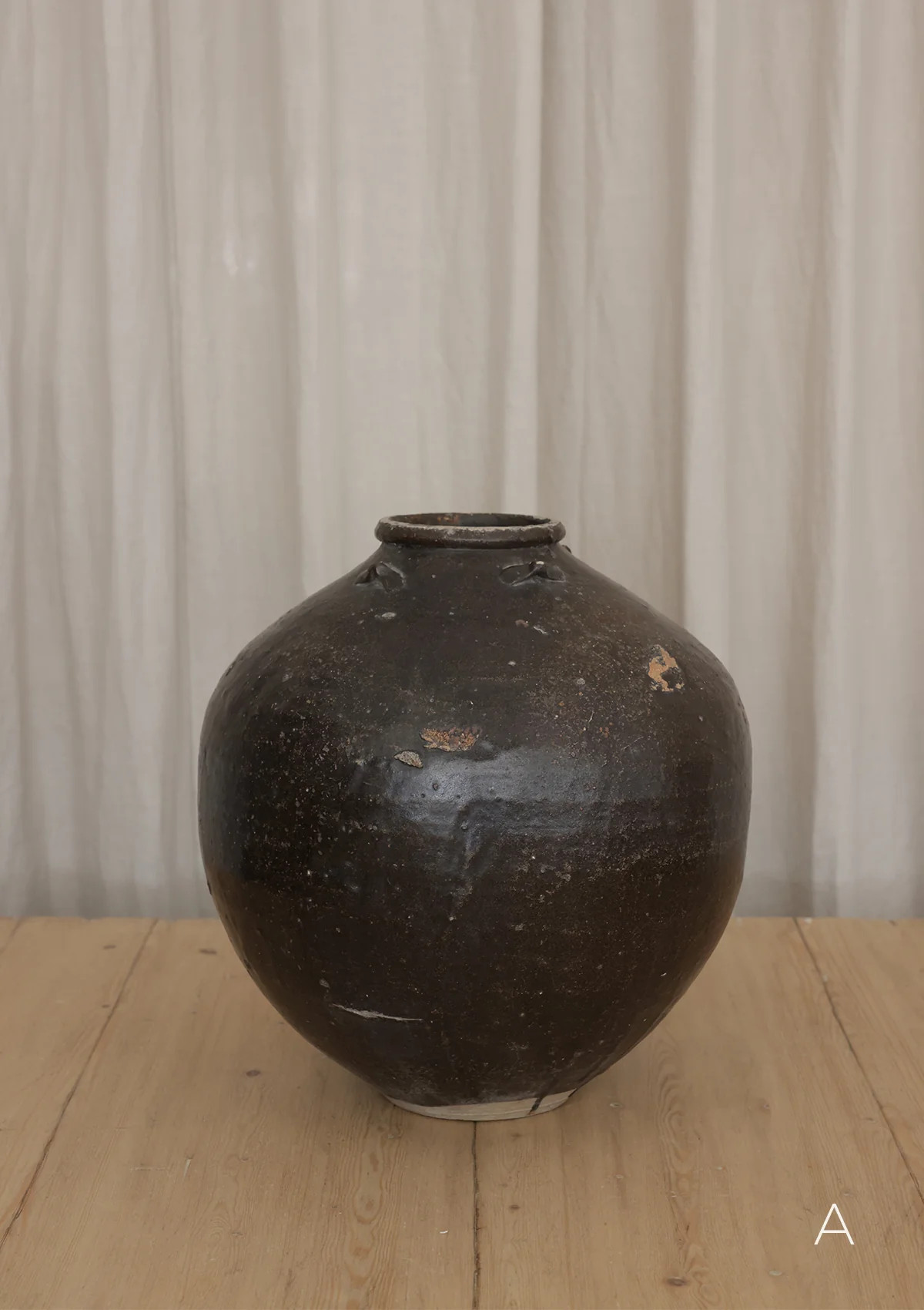 Sorel Vintage Pot | Maison Blonde