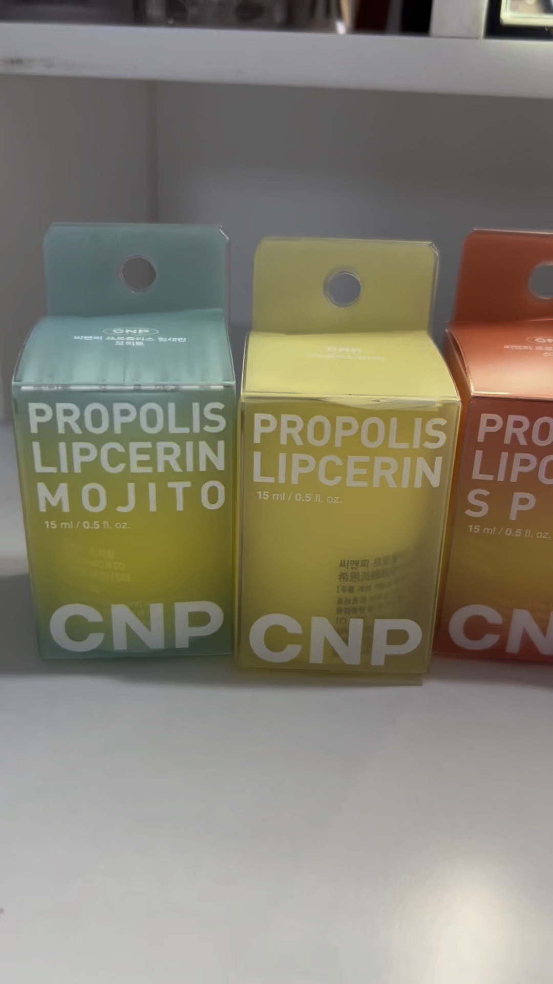 The best Korean lip butter for winter 

#LTKBeauty