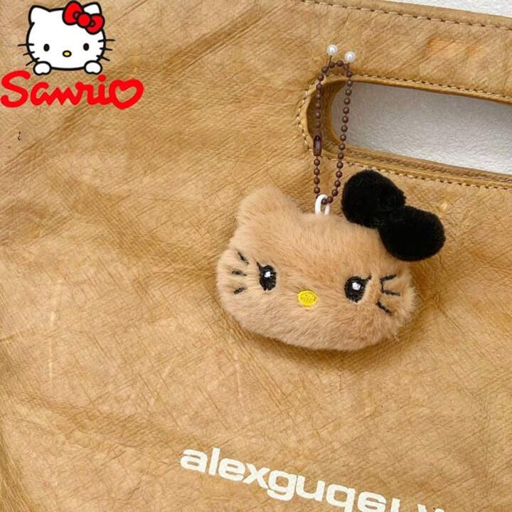 Sanrio Sanrio - Cartoon Doll Bead Chain Cute Backpack Key Decorative Bag Pendant, Suitable For Party Gifts, Perfect Gift | SHEIN